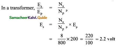 Samacheer Kalvi 9th Science Guide Chapter 5 Magnetism and Electromagnetism 8