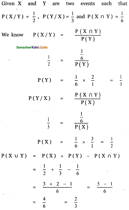 Samacheer Kalvi 11th Maths Guide Chapter 12 Introduction to Probability Theory Ex 12.5 13