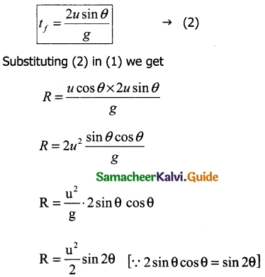 Samacheer Kalvi 11th Physics Guide Chapter 2 Kinematics 34