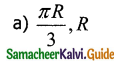 Samacheer Kalvi 11th Physics Guide Chapter 2 Kinematics 69