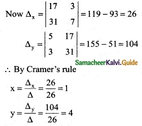 Samacheer Kalvi 12th Business Maths Guide Chapter 1 Applications of Matrices and Determinants Ex 1.2 2