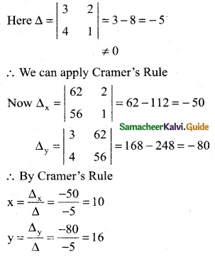 Samacheer Kalvi 12th Business Maths Guide Chapter 1 Applications of Matrices and Determinants Ex 1.2 6