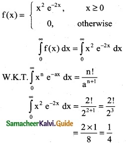 Samacheer Kalvi 12th Business Maths Guide Chapter 2 Integral Calculus I Ex 2.10 4