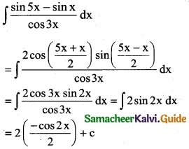 Samacheer Kalvi 12th Business Maths Guide Chapter 2 Integral Calculus I Ex 2.12 1