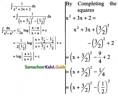 Samacheer Kalvi 12th Business Maths Guide Chapter 2 Integral Calculus I Ex 2.7 5