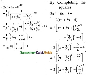 Samacheer Kalvi 12th Business Maths Guide Chapter 2 Integral Calculus I Ex 2.7 6