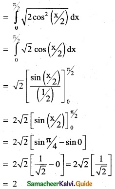 Samacheer Kalvi 12th Business Maths Guide Chapter 2 Integral Calculus I Ex 2.8 7