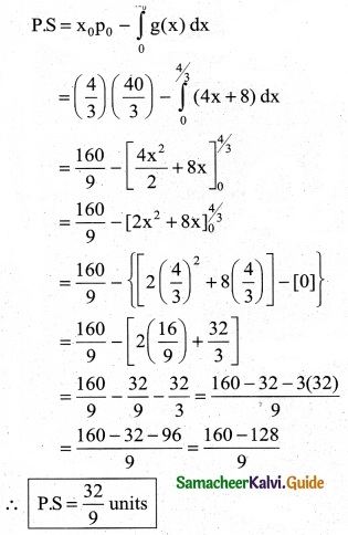Samacheer Kalvi 12th Business Maths Guide Chapter 3 Integral Calculus II Miscellaneous Problems 6