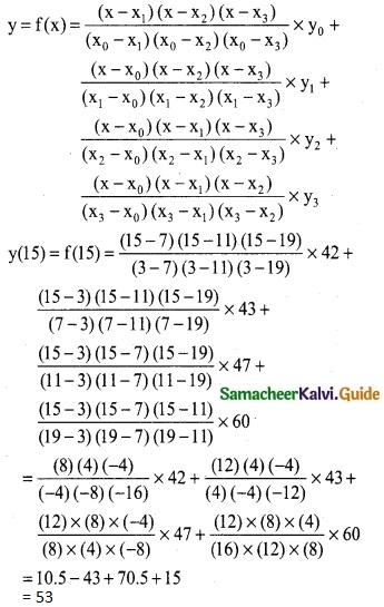 Samacheer Kalvi 12th Business Maths Guide Chapter 5 Numerical Methods Ex 5.2 26