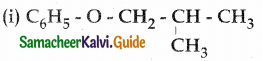Samacheer Kalvi 12th Chemistry Guide Chapter 12 Carbonyl Compounds and Carboxylic Acids 103