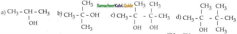 Samacheer Kalvi 12th Chemistry Guide Chapter 12 Carbonyl Compounds and Carboxylic Acids 77