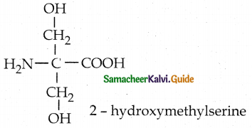 Samacheer Kalvi 12th Chemistry Guide Chapter 14 Biomolecules 2