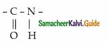 Samacheer Kalvi 12th Chemistry Guide Chapter 14 Biomolecules 26