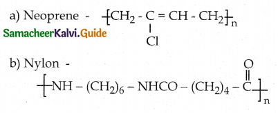Samacheer Kalvi 12th Chemistry Guide Chapter 15 Chemistry in Everyday Life 12