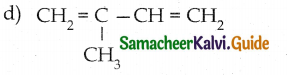 Samacheer Kalvi 12th Chemistry Guide Chapter 15 Chemistry in Everyday Life 4