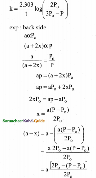 Samacheer Kalvi 12th Chemistry Guide Chapter 7 Chemical Kinetics 21