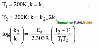 Samacheer Kalvi 12th Chemistry Guide Chapter 7 Chemical Kinetics 7