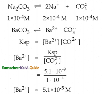 Samacheer Kalvi 12th Chemistry Guide Chapter 8 Ionic Equilibrium 77