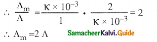 Samacheer Kalvi 12th Chemistry Guide Chapter 9 Electro Chemistry 25