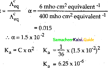 Samacheer Kalvi 12th Chemistry Guide Chapter 9 Electro Chemistry 44