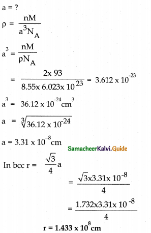 Samacheer Kalvi 12th Chemistry Solutions Chapter 6 Solid State 35