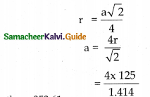 Samacheer Kalvi 12th Chemistry Solutions Chapter 6 Solid State 37