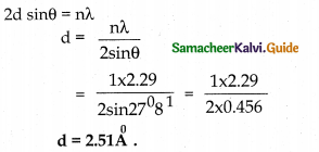 Samacheer Kalvi 12th Chemistry Solutions Chapter 6 Solid State 38