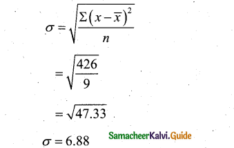 Samacheer Kalvi 12th Economics Guide Chapter 12 Introduction to Statistical Methods and Econometrics 13