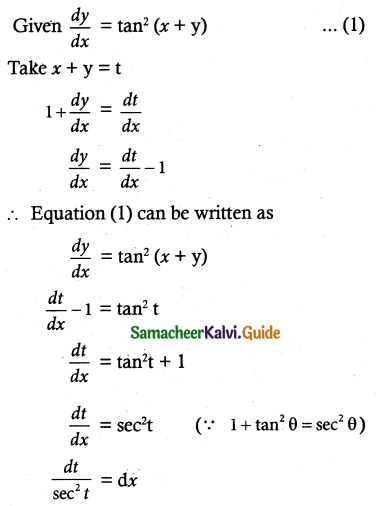Samacheer Kalvi 12th Maths Guide Chapter 10 Ordinary Differential Equations Ex 10.5 8