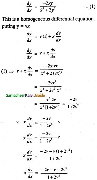 Samacheer Kalvi 12th Maths Guide Chapter 10 Ordinary Differential Equations Ex 10.6 7