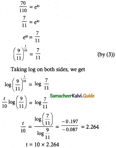Samacheer Kalvi 12th Maths Guide Chapter 10 Ordinary Differential Equations Ex 10.8 10