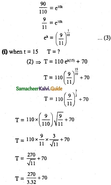 Samacheer Kalvi 12th Maths Guide Chapter 10 Ordinary Differential Equations Ex 10.8 8
