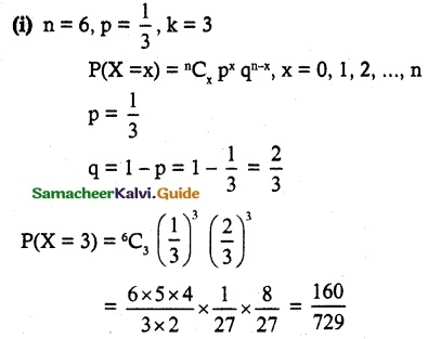 Samacheer Kalvi 12th Maths Guide Chapter 11 Probability Distributions Ex 11.5 1
