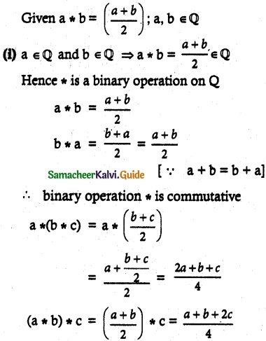 Samacheer Kalvi 12th Maths Guide Chapter 12 Discrete Mathematics Ex 12.1 2