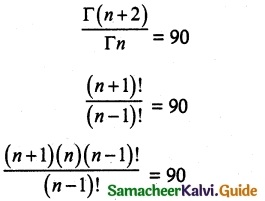 Samacheer Kalvi 12th Maths Guide Chapter 9 Applications of Integration Ex 9.10 11
