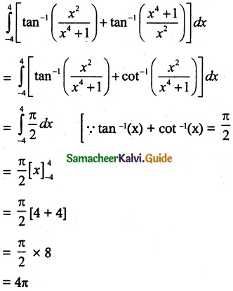 Samacheer Kalvi 12th Maths Guide Chapter 9 Applications of Integration Ex 9.10 5
