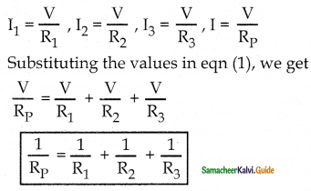 Samacheer Kalvi 12th Physics Guide Chapter 2 Current Electricity 17