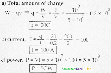 Samacheer Kalvi 12th Physics Guide Chapter 2 Current Electricity 28