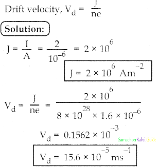 Samacheer Kalvi 12th Physics Guide Chapter 2 Current Electricity 29