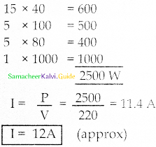 Samacheer Kalvi 12th Physics Guide Chapter 2 Current Electricity 5