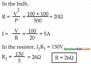 Samacheer Kalvi 12th Physics Guide Chapter 2 Current Electricity 58