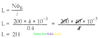 Samacheer Kalvi 12th Physics Guide Chapter 4 Electromagnetic Induction and Alternating Current 55