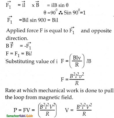 Samacheer Kalvi 12th Physics Guide Chapter 4 Electromagnetic Induction and Alternating Current 80
