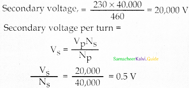 Samacheer Kalvi 12th Physics Guide Chapter 4 Electromagnetic Induction and Alternating Current 81