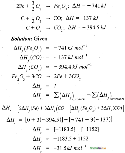 Samacheer Kalvi 11th Chemistry Guide Chapter 7 Thermodynamics 10