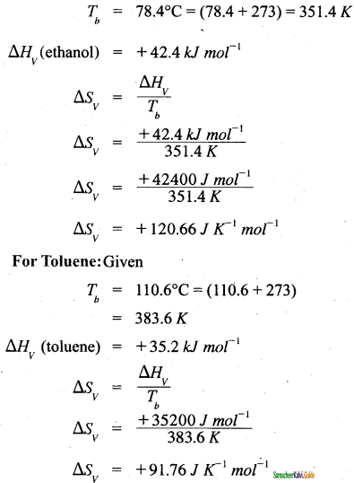 Samacheer Kalvi 11th Chemistry Guide Chapter 7 Thermodynamics 7