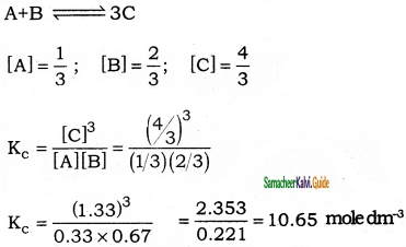 Samacheer Kalvi 11th Chemistry Guide Chapter 8 Physical and Chemical Equilibrium 30