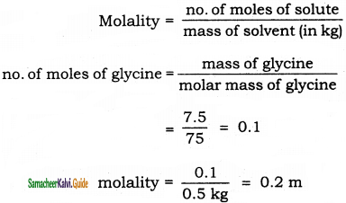 Samacheer Kalvi 11th Chemistry Guide Chapter 9 Solutions 1