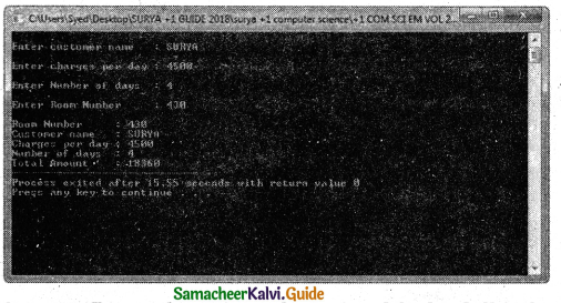Samacheer Kalvi 11th Computer Science Guide Chapter 14 Classes and Objects 18
