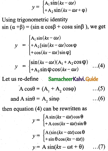 Samacheer Kalvi 11th Physics Guide Chapter 11 Waves 16